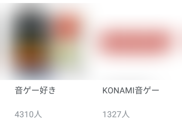 シャンクレールのアニメコンに参加した感想＜男女向け＞