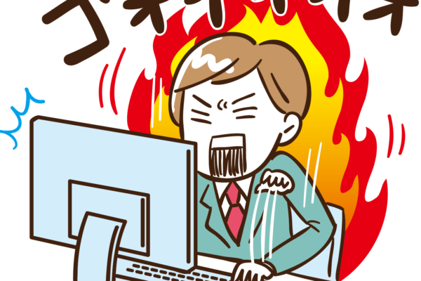 オタ婚活漫画「31歳BLマンガ家が婚活するとこうなる」の感想